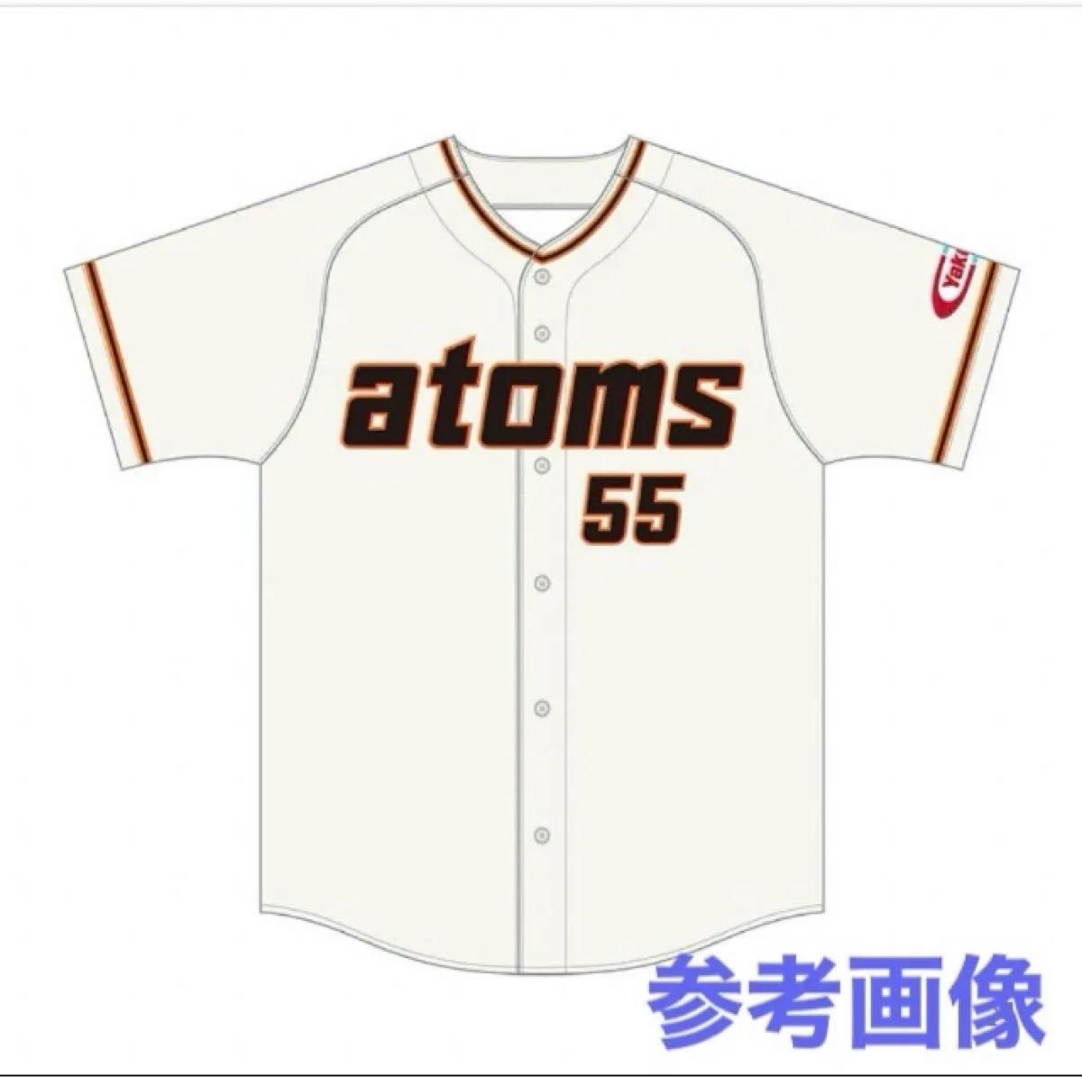 つば九郎 #2896 東京ヤクルトスワローズ55周年記念復刻 つば九郎 #2896 東京ヤクルトスワローズ55周年記念復刻