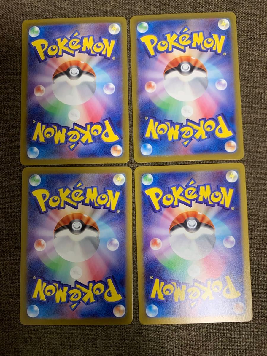 ポケモンカード テラスタルフェスex ブイズ SAR まとめ売り