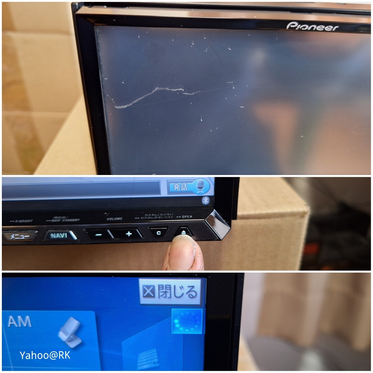 マツダ 純正ナビ 型式 C9P9 Pioneer carrozzeria サイバーナビ マツダ 純正ナビ 型式 C9P9 Pioneer carrozzeria サイバーナビ