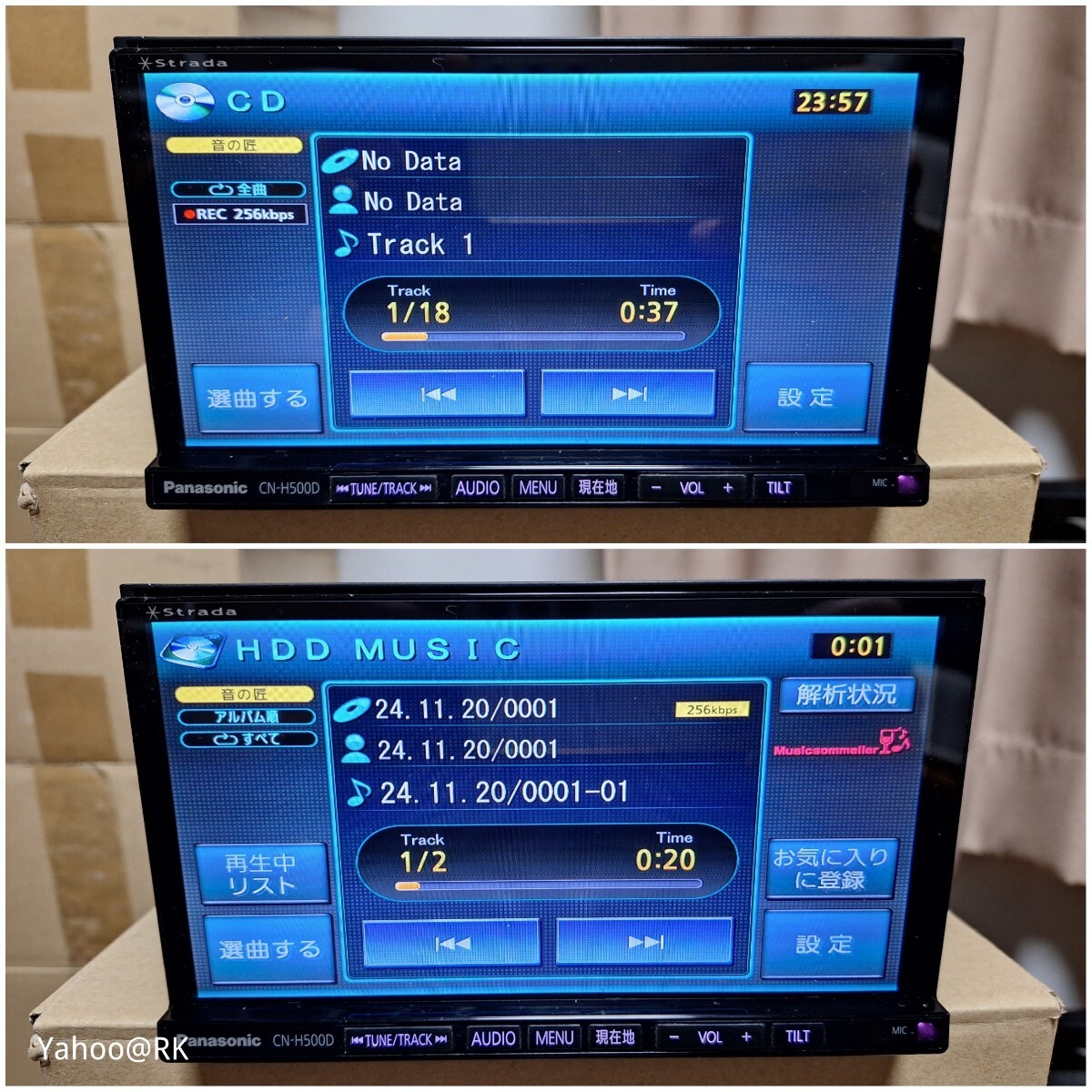 Panasonic ナビ ストラーダ 型式 CN-H500D DVD再生 Bluetooth テレビ フルセグ SDカード iPod CD録音HDD再生 AUX パナソニック カーナビ|パナソニック Panasonic ナビ ストラーダ 型式 CN-H500D DVD再生 Bluetooth テレビ フルセグ SDカード iPod CD録音HDD再生 AUX パナソニック カーナビ|パナソニック