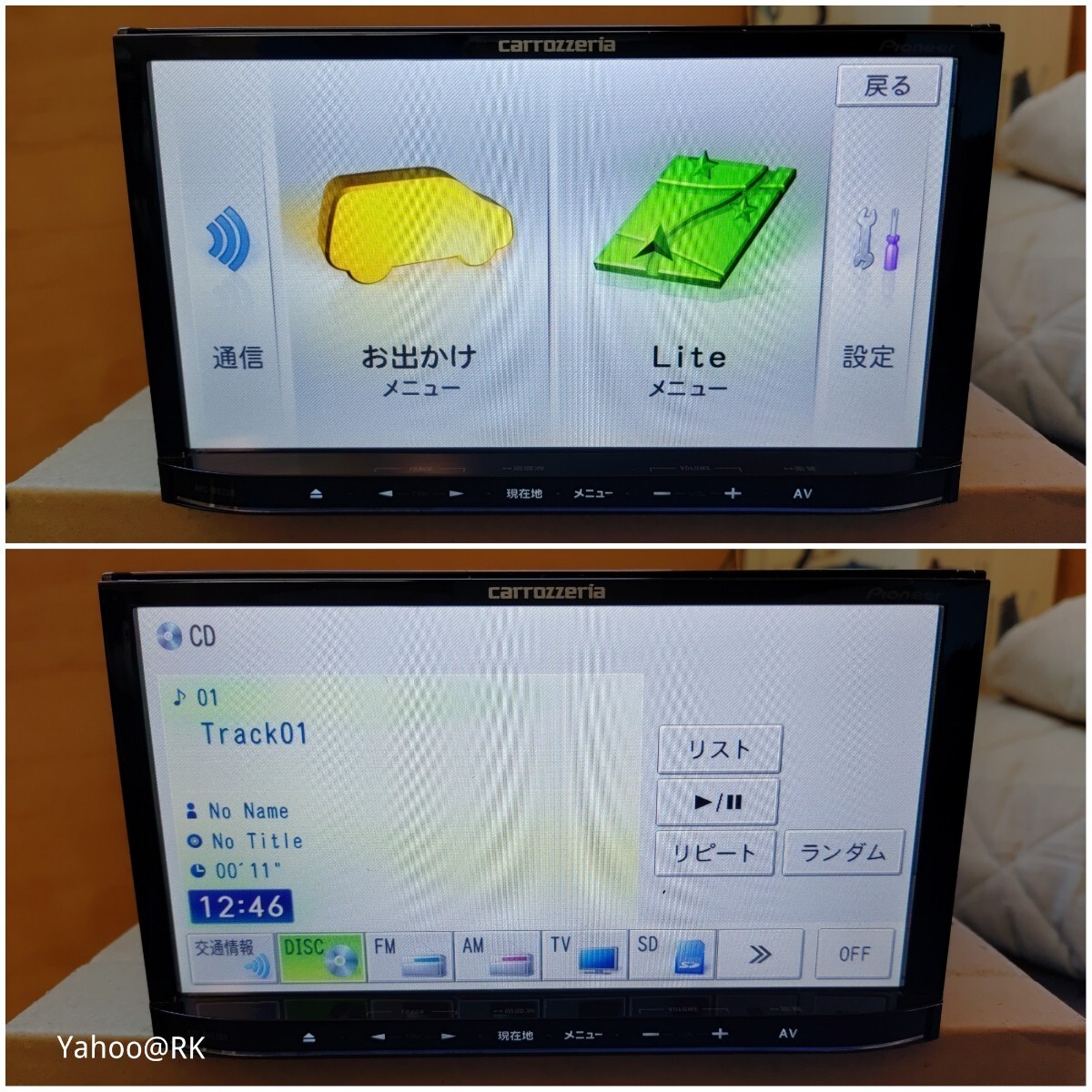 carrozzeria 楽ナビ 型式 AVIC-MRZ99 pioneer DVD再生 Bluetooth carrozzeria 楽ナビ 型式 AVIC-MRZ99 pioneer DVD再生 Bluetooth