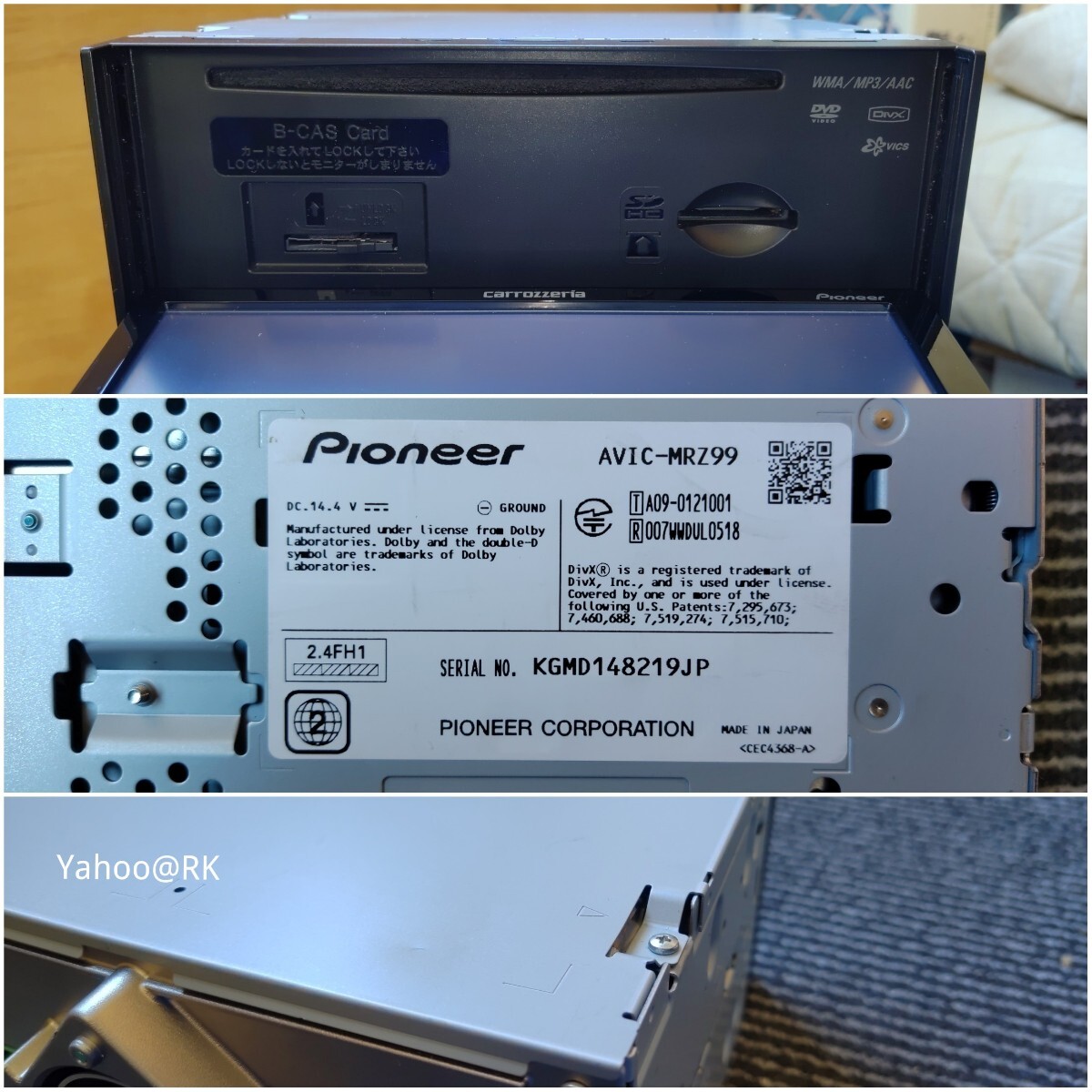 carrozzeria 楽ナビ 型式 AVIC-MRZ99 pioneer DVD再生 Bluetooth SDカード USB テレビ フルセグ iPod カロッツェリア パイオニア カーナビ carrozzeria 楽ナビ 型式 AVIC-MRZ99 pioneer DVD再生 Bluetooth SDカード USB テレビ フルセグ iPod カロッツェリア パイオニア カーナビ