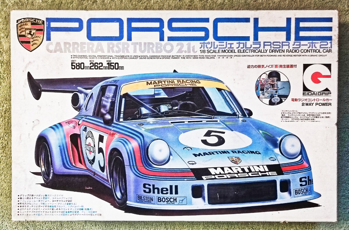 永大グリップ 1:8 ポルシェカレラ RSRターボ 2.1 未組み立て Yahoo!オークション - 永大グリップ 1/8 ポルシェカレラRSR