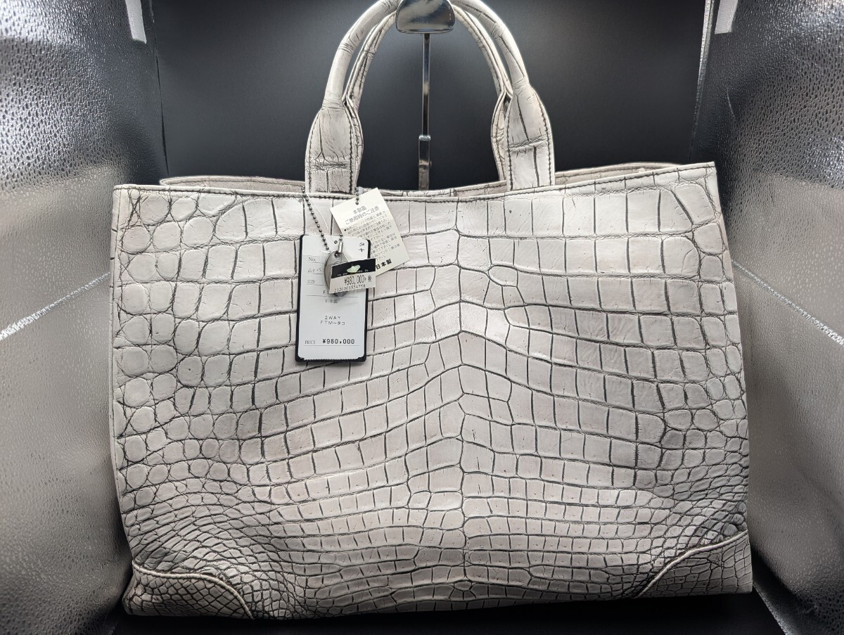 タグ付!未使用 美品【Maam ELEGANCE バニラ クロコダイル ハンド バッグ JRA 定価:980,000】マームエレガンス 鞄 かばん レディース 本革(クロコダイル)|売買されたオークション情報、Yahoo!オークション(旧ヤフオク!) の商品情報をアーカイブ公開 - オークファン タグ付!未使用 美品【Maam ELEGANCE バニラ クロコダイル ハンド バッグ JRA 定価:980,000】マームエレガンス 鞄 かばん レディース 本革(クロコダイル)|売買されたオークション情報、Yahoo!オークション(旧ヤフオク!) の商品情報をアーカイブ公開 - オークファン