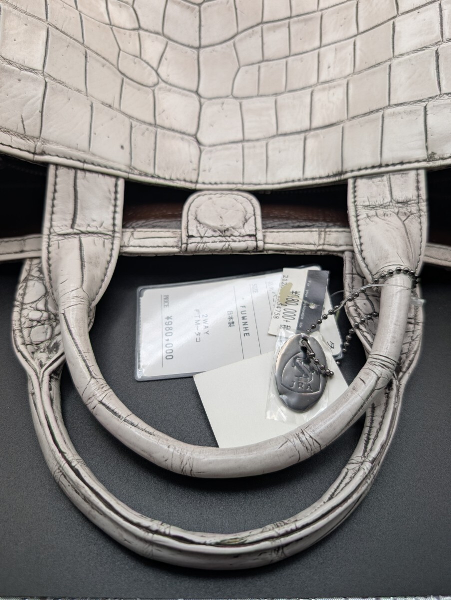 タグ付!未使用 美品【Maam ELEGANCE バニラ クロコダイル ハンド バッグ JRA 定価:980,000】マームエレガンス 鞄 かばん レディース 本革(クロコダイル)|売買されたオークション情報、Yahoo!オークション(旧ヤフオク!) の商品情報をアーカイブ公開 - オークファン タグ付!未使用 美品【Maam ELEGANCE バニラ クロコダイル ハンド バッグ JRA 定価:980,000】マームエレガンス 鞄 かばん レディース 本革(クロコダイル)|売買されたオークション情報、Yahoo!オークション(旧ヤフオク!) の商品情報をアーカイブ公開 - オークファン