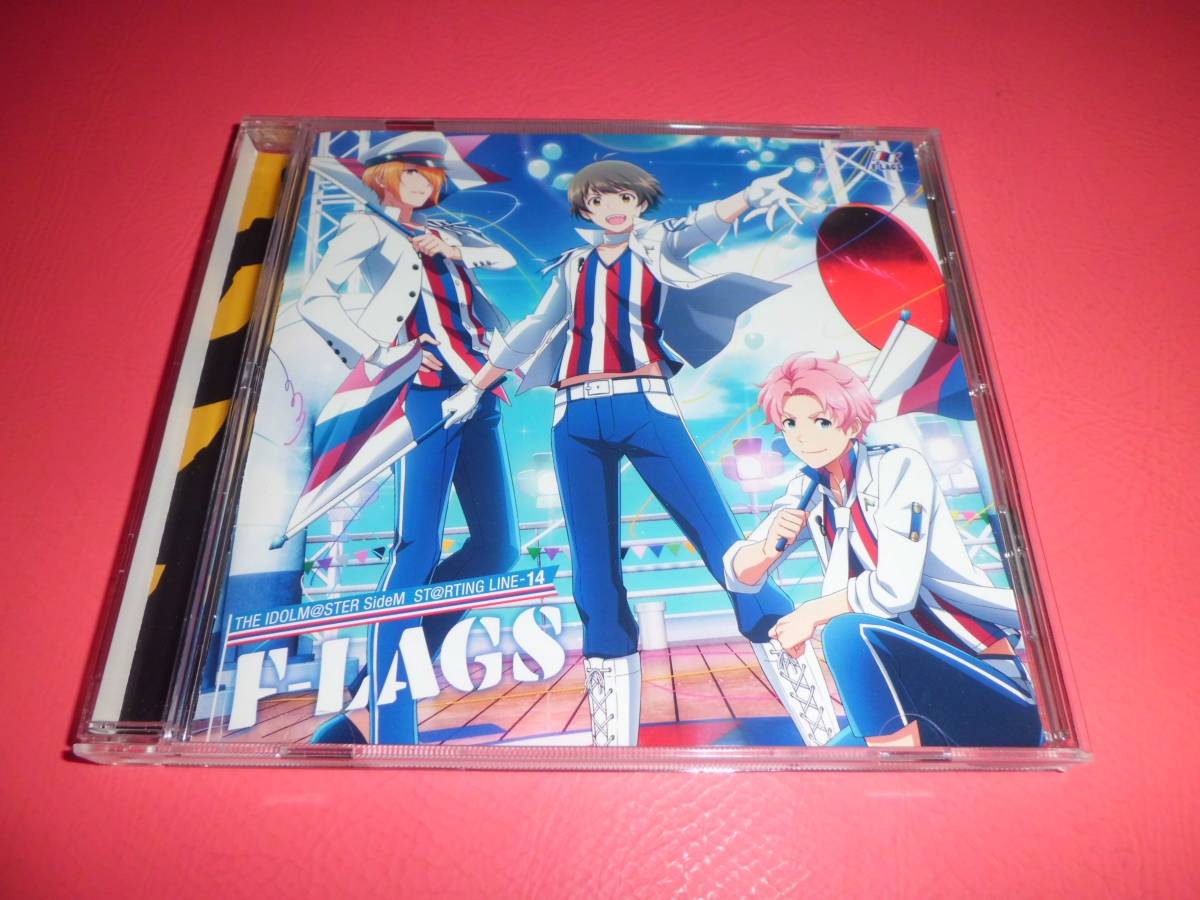 ヤフオク 三瓶由布子徳武竜也 The Idolm Ster Sidem St Rt