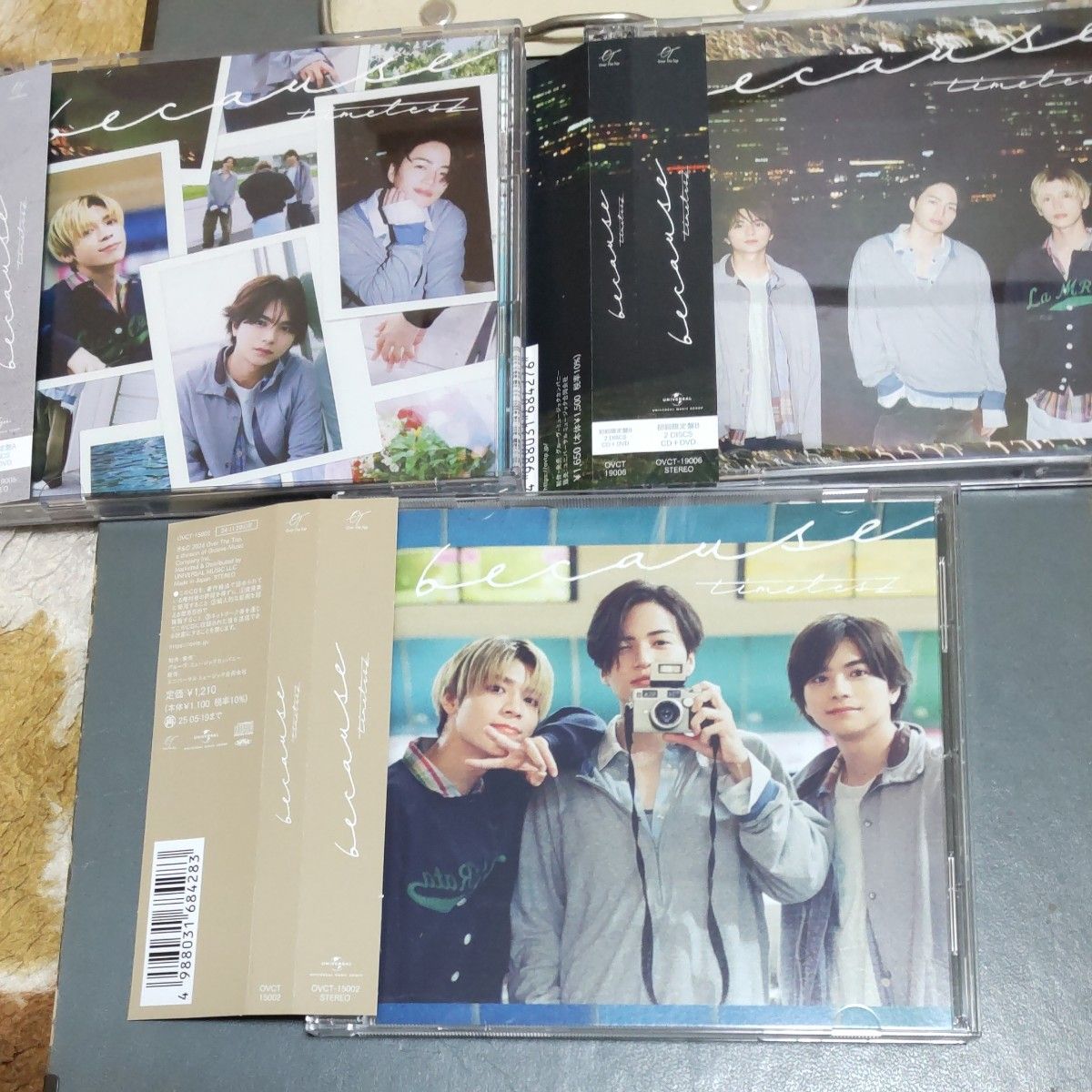because【CD MAXI】 | timelesz | UNIVERSAL MUSIC STORE