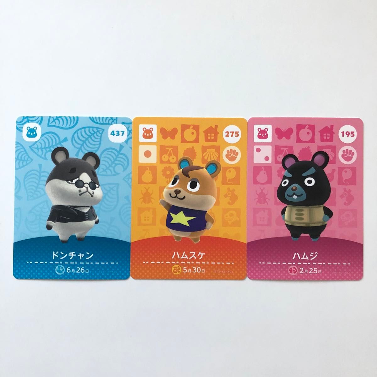 あつまれどうぶつの森 amiibo カード【ハムスターセット】任天堂 あつまれどうぶつの森 amiibo カード【ハムスターセット】任天堂