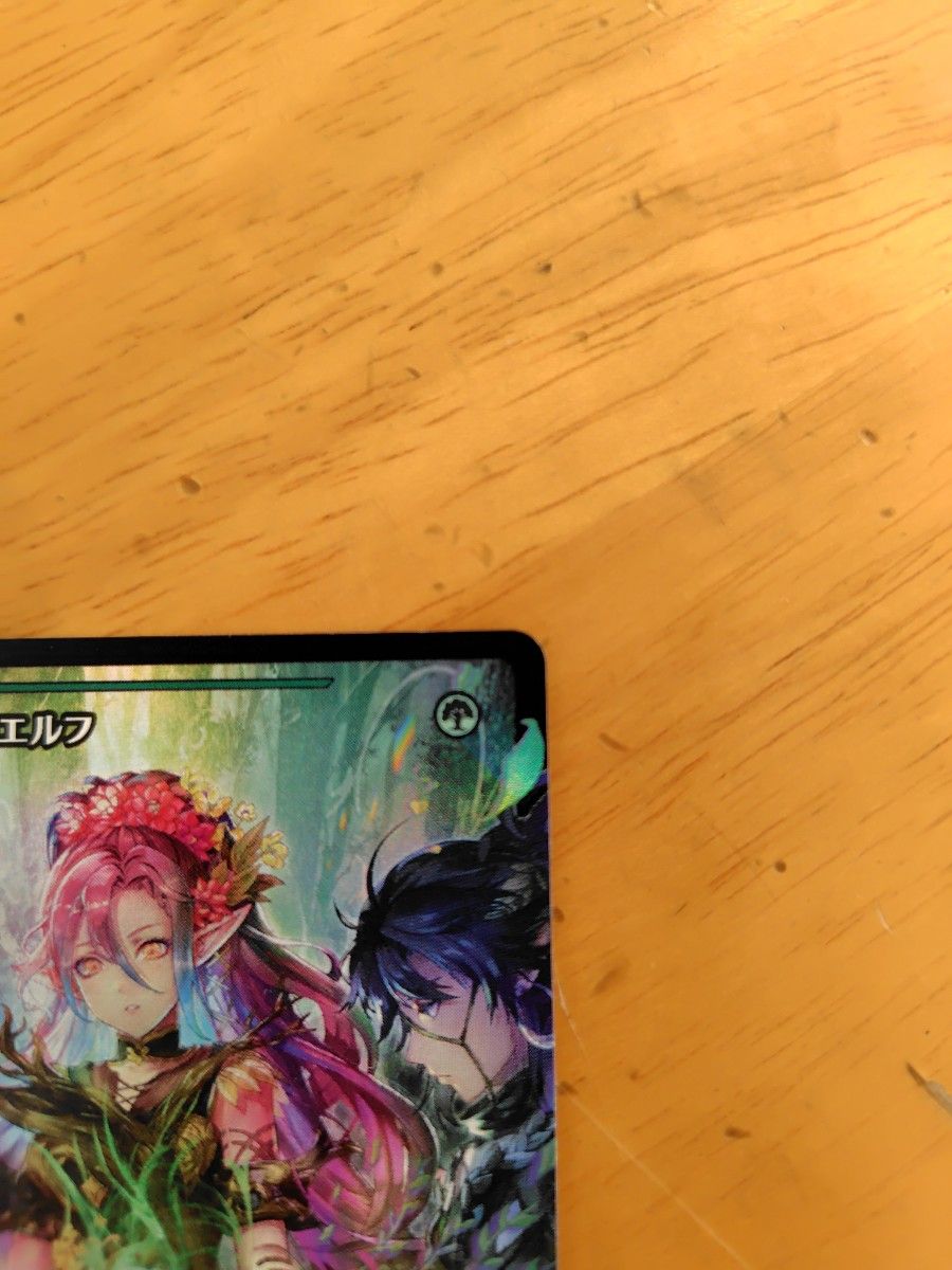 ショーケースFoil】ラノワールのエルフ ファウンデーション FDN ショーケースFoil】ラノワールのエルフ ファウンデーション FDN