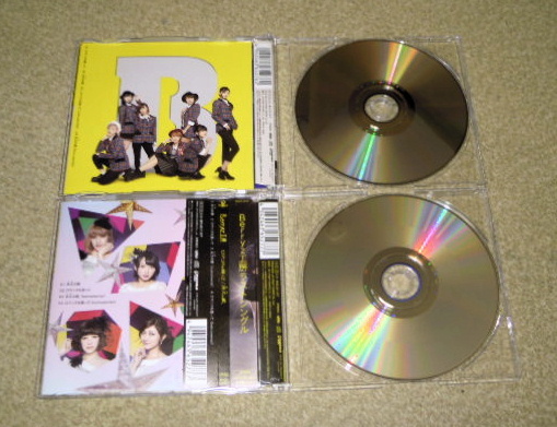 ◆ＣＤ◆ベリーズ工房　シングルＣＤ４組セット_画像3