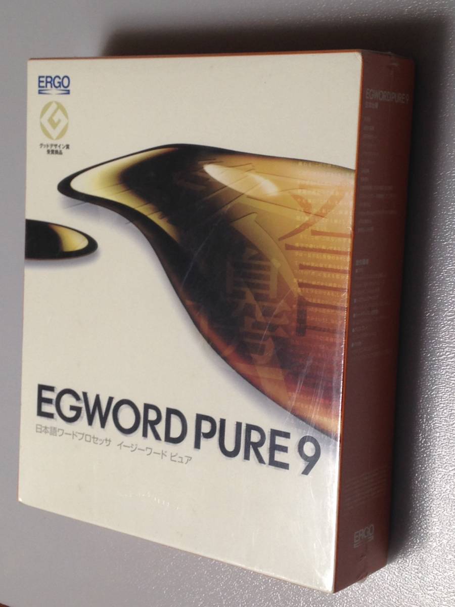  free shipping Easy word pure EGWORD PURE 9 Macintosh Mac Japanese word processor word-processor soft L go soft new goods unopened 