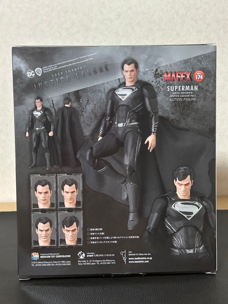 mafexバットマン・スーパーマン S H Figuartsワンダーウーマン 3 mafexバットマン・スーパーマン S H Figuartsワンダーウーマン 3