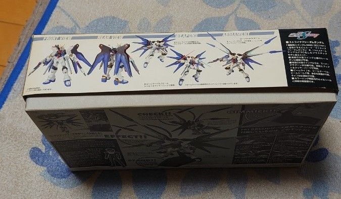 HG ストライクフリーダムガンダム 1/144 当時物 未開封 未組立 HG ストライクフリーダムガンダム 1/144 当時物 未開封 未組立