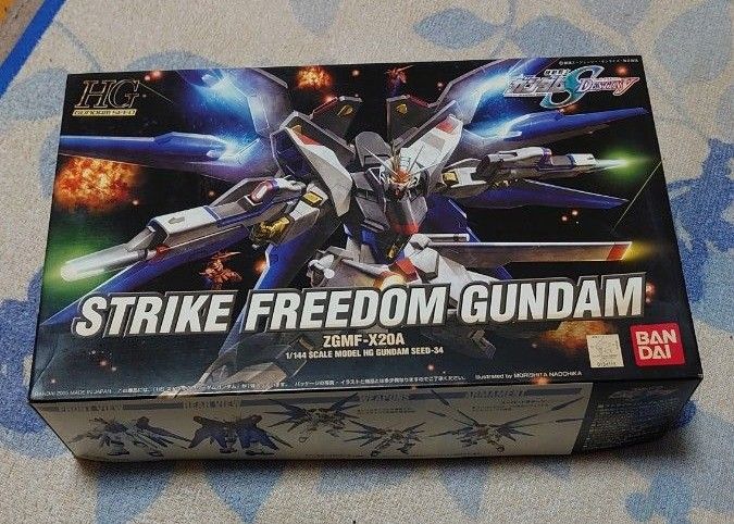 HG ストライクフリーダムガンダム 1/144 当時物 未開封 未組立 HG ストライクフリーダムガンダム 1/144 当時物 未開封 未組立