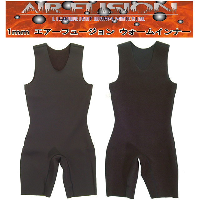 ☆伸縮性&保温性バッチリ! リップカール RIPCURL 裏起毛 スキン ☆伸縮性&保温性バッチリ! リップカール RIPCURL 裏起毛 スキン