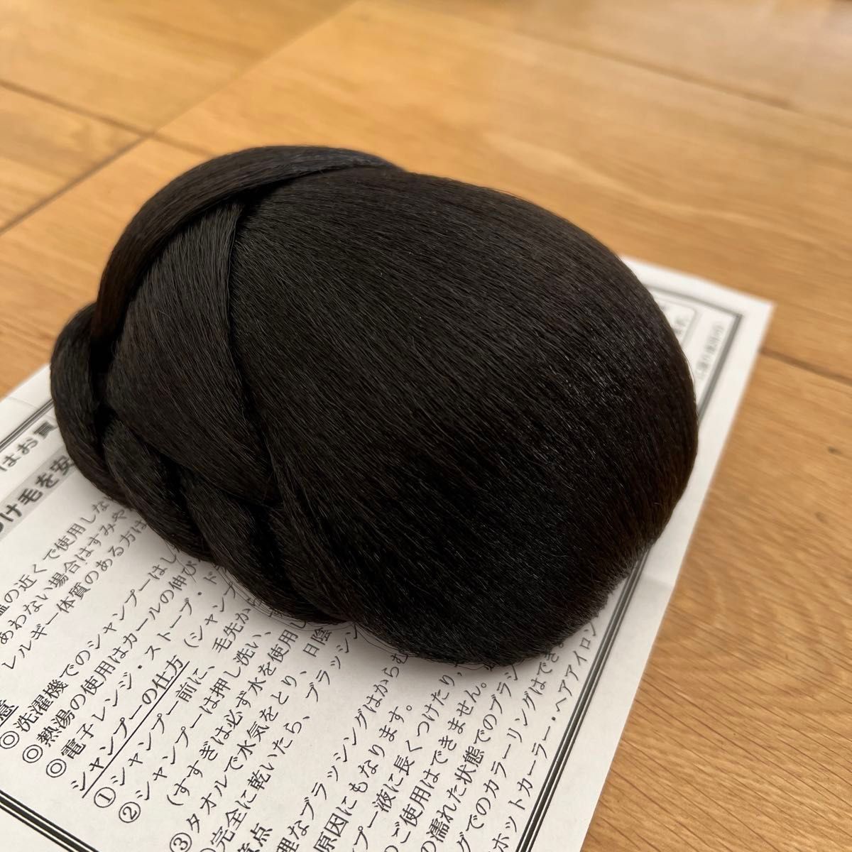 黒色 和装ウィッグ お団子 お団子ウィッグ 着物ウィッグ 和装