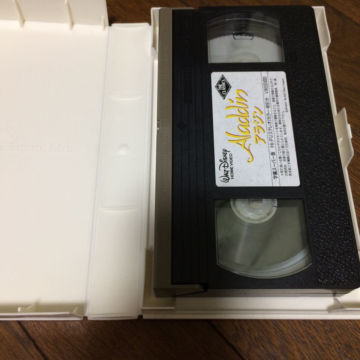 ウォルト・ディズニー「アラジン」VHS:字幕スーパー版_画像4