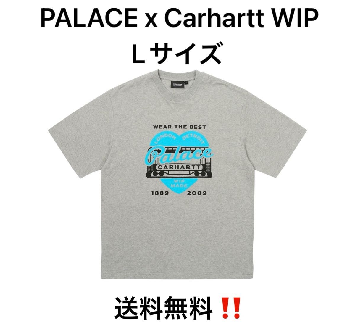 PALACE x Carhartt WIP Heart T-Shirt Heather Grey Lサイズ PALACE x Carhartt WIP Heart T-Shirt Heather Grey Lサイズ