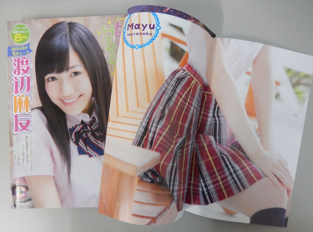 item_image_2