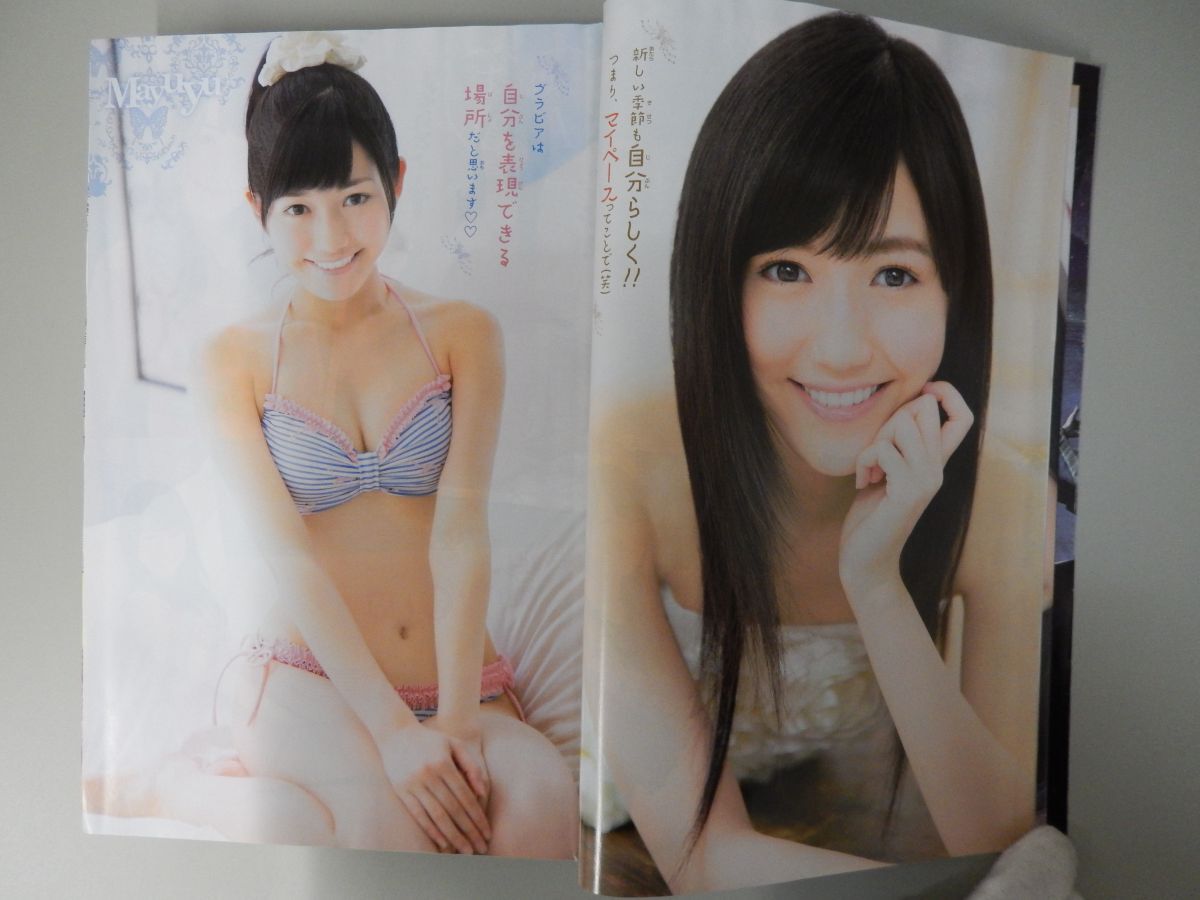 item_image_4