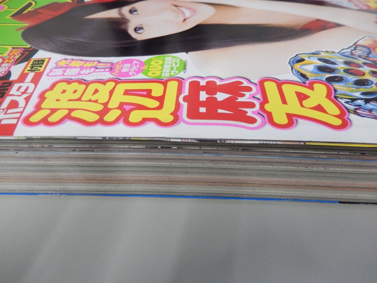 item_image_9