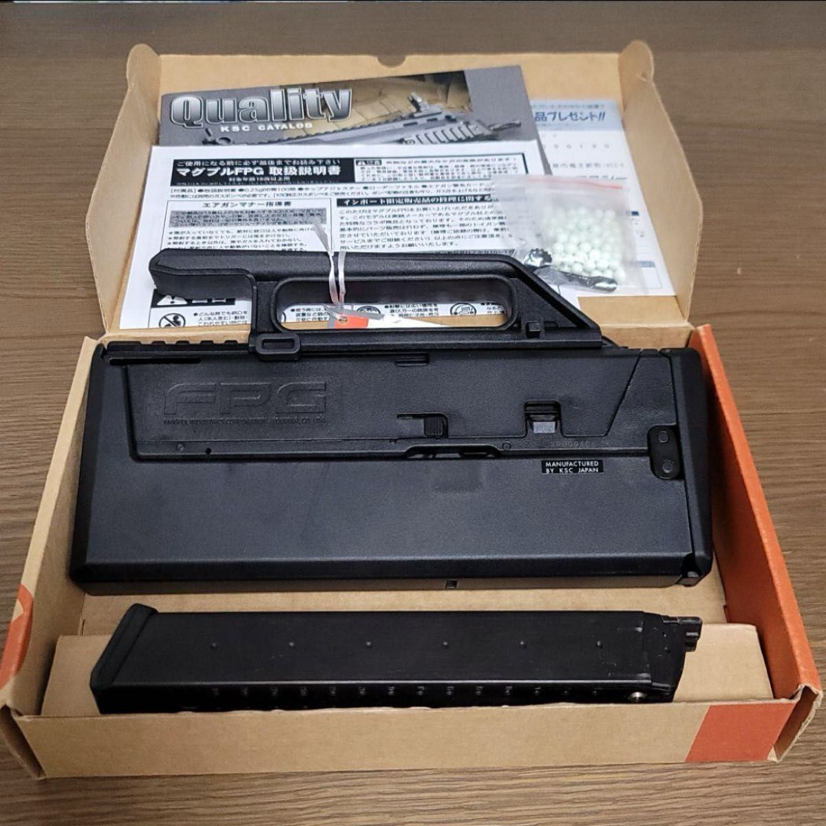 t*y様 KSC マグプル FPG スリングアダプター付き KSC マグプル FPG スリングアダプター付き
