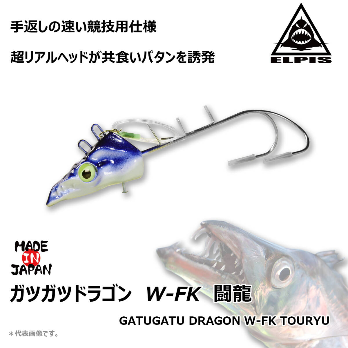 item_image_10