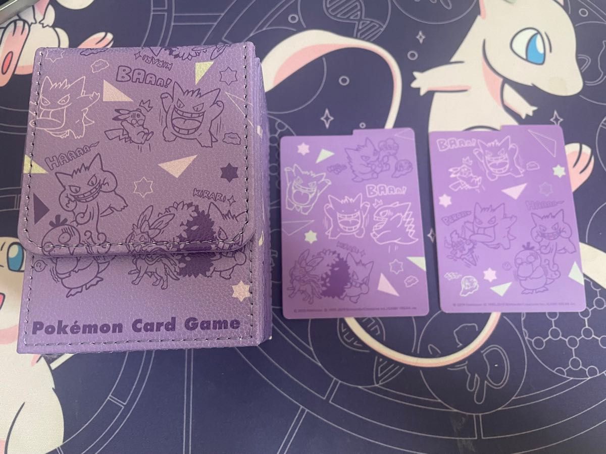 ゲンガーdeヒヤリ フリップデッキケース ポケモンカード|Yahoo ゲンガーdeヒヤリ フリップデッキケース ポケモンカード|Yahoo