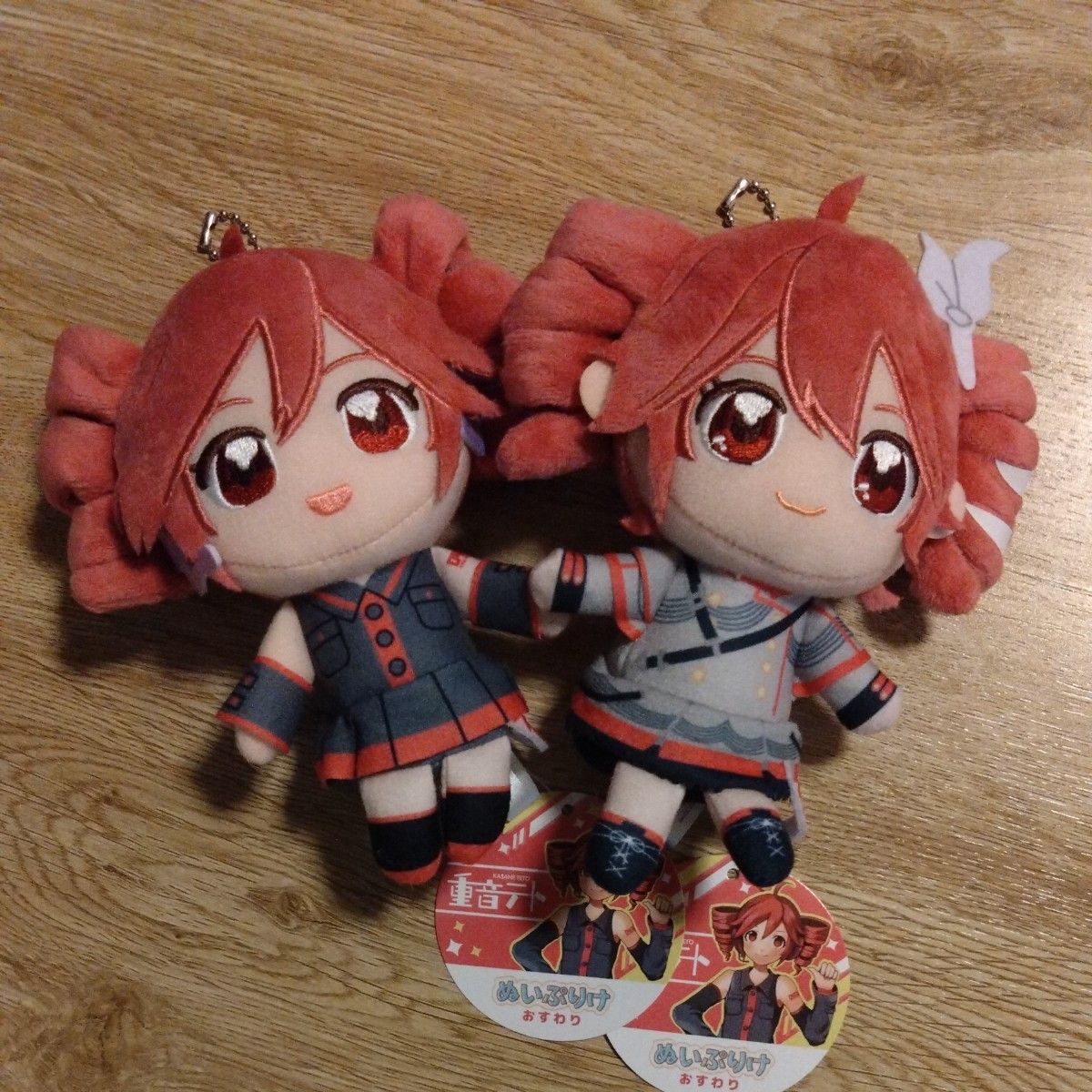 重音テト ぬいぷりけおすわり ぬいぐるみ 全2種コンプリート 重音テト ぬいぷりけおすわり ぬいぐるみ 全2種コンプリート