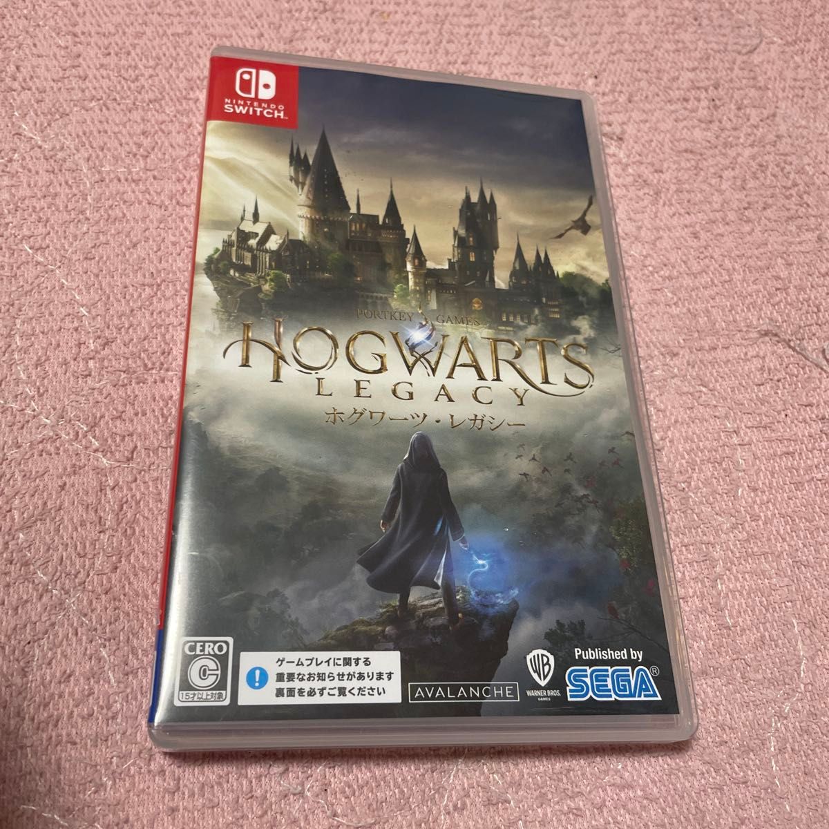 【新品 未開封】ホグワーツレガシー Switch 早期購入特典 新品 未開封】ホグワーツレガシー Switch 早期購入特典 新品未