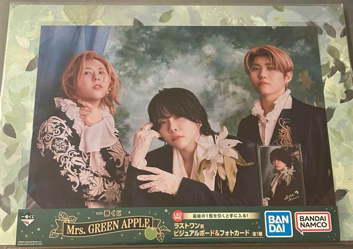 Mrs. GREEN APPLE 一番くじ ラストワン賞 E賞 F賞 タレントグッズ Mrs. GREEN APPLE 一番くじ ラストワン賞 E賞 F賞 タレントグッズ