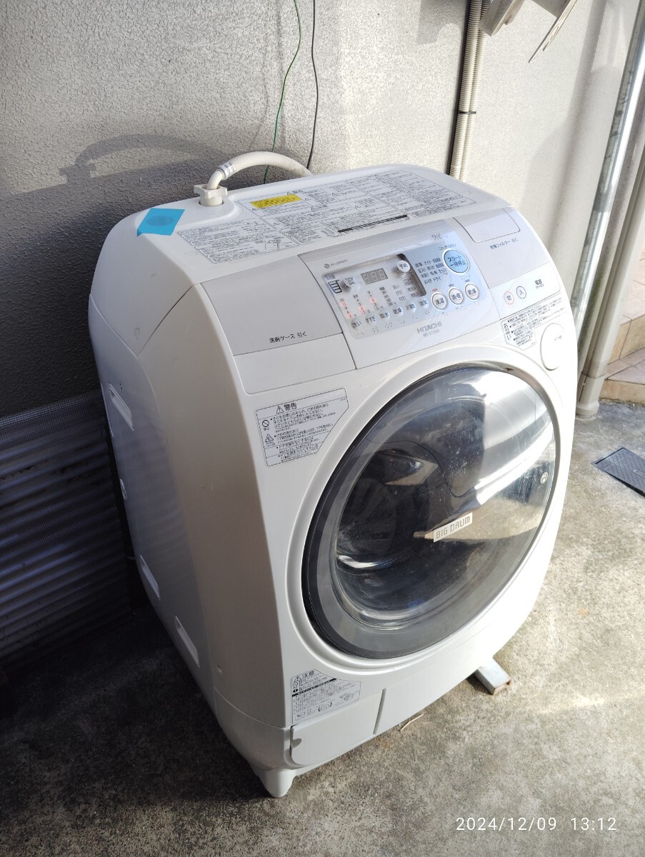 日立 ドラム式 洗濯機 BD-V1300L 2011年製 洗濯9kg (乾燥機能NG)(ドラム式)|売買されたオークション情報、Yahoo!オークション(旧ヤフオク!) の商品情報をアーカイブ公開 - オークファン(aucfan.com) 日立 ドラム式 洗濯機 BD-V1300L 2011年製 洗濯9kg (乾燥機能NG)(ドラム式)|売買されたオークション情報、Yahoo!オークション(旧ヤフオク!) の商品情報をアーカイブ公開 - オークファン(aucfan.com)