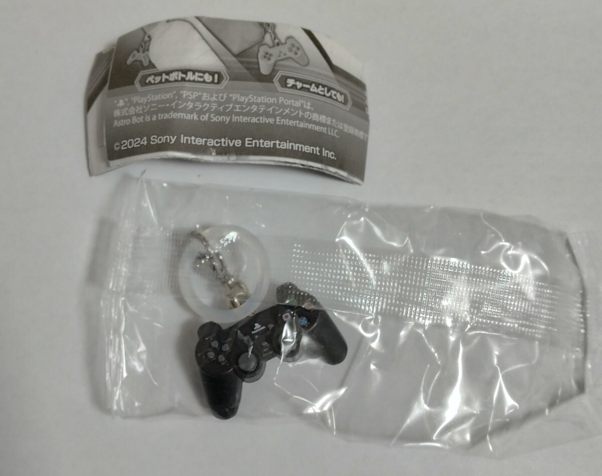 PlayStation.... accessory [PlayStation2] new goods unopened PlayStation controller 