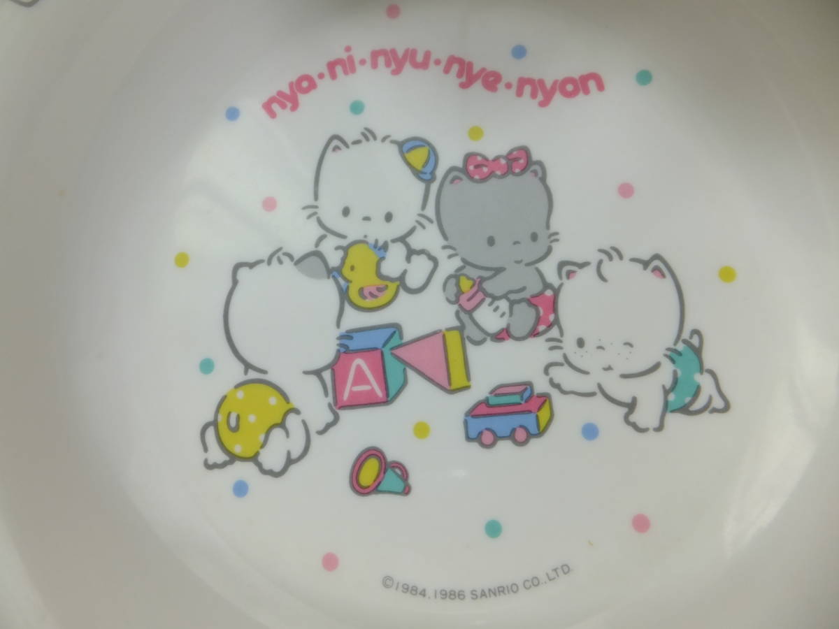 レトロ サンリオ ニャニィニュニェニョン 風呂桶 - 通販