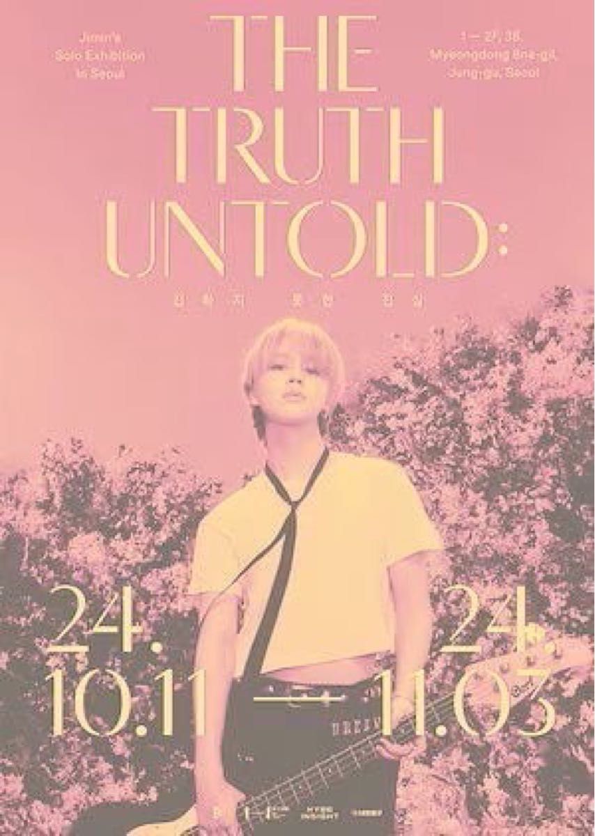 BTS JIMIN ジミン 韓国 ソウル 展示会 デニム ジップアップ BTS JIMIN ジミン 韓国 ソウル 展示会 デニム ジップアップ