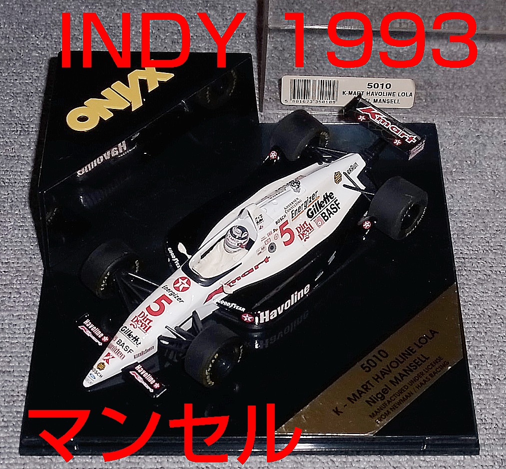ゆうパック送料込 ONYX 5010 1/24 ローラ フォード マンセル INDY 1993 オーバル インディ ST LORA FORD MANSELL