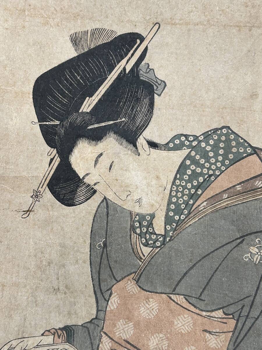 浮世絵・版画】喜多川歌麿『書を読む女』美人画 1枚 江戸時代 木 浮世絵・版画】喜多川歌麿『書を読む女』美人画 1枚 江戸時代 木