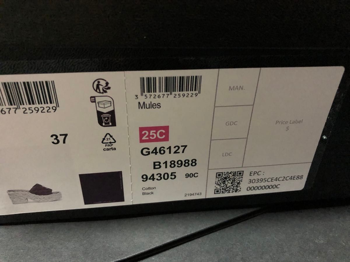 Chanel シャネル シャネルサンダル サンダル 厚底 ウェッジ Chanel シャネル シャネルサンダル サンダル 厚底 ウェッジ