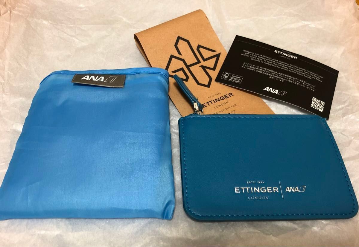 新品 ANA ファーストクラス アメニティ エッティンガー ポーチ 新品 ANA ファーストクラス アメニティ エッティンガー ポーチ