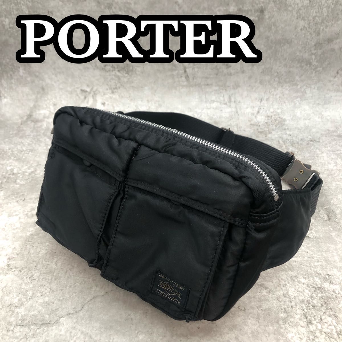 レア 廃盤品 PORTER コブラバックル ポーター タンカー ボディ レア 廃盤品 PORTER コブラバックル ポーター タンカー ボディ