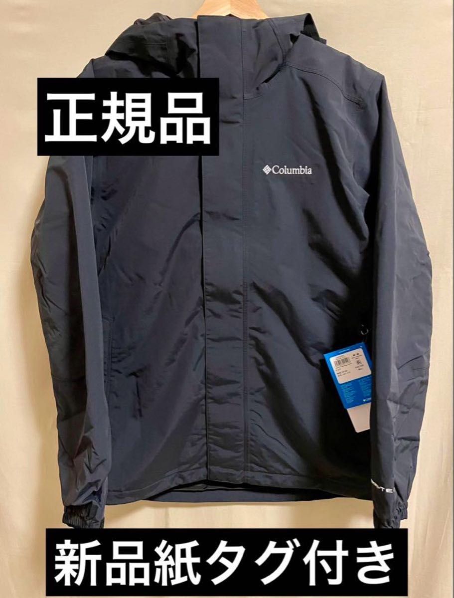 コロンビア24年正規品 新品紙タグ付き オレルIIインターチェンジ コロンビア24年正規品 新品紙タグ付き オレルIIインターチェンジ