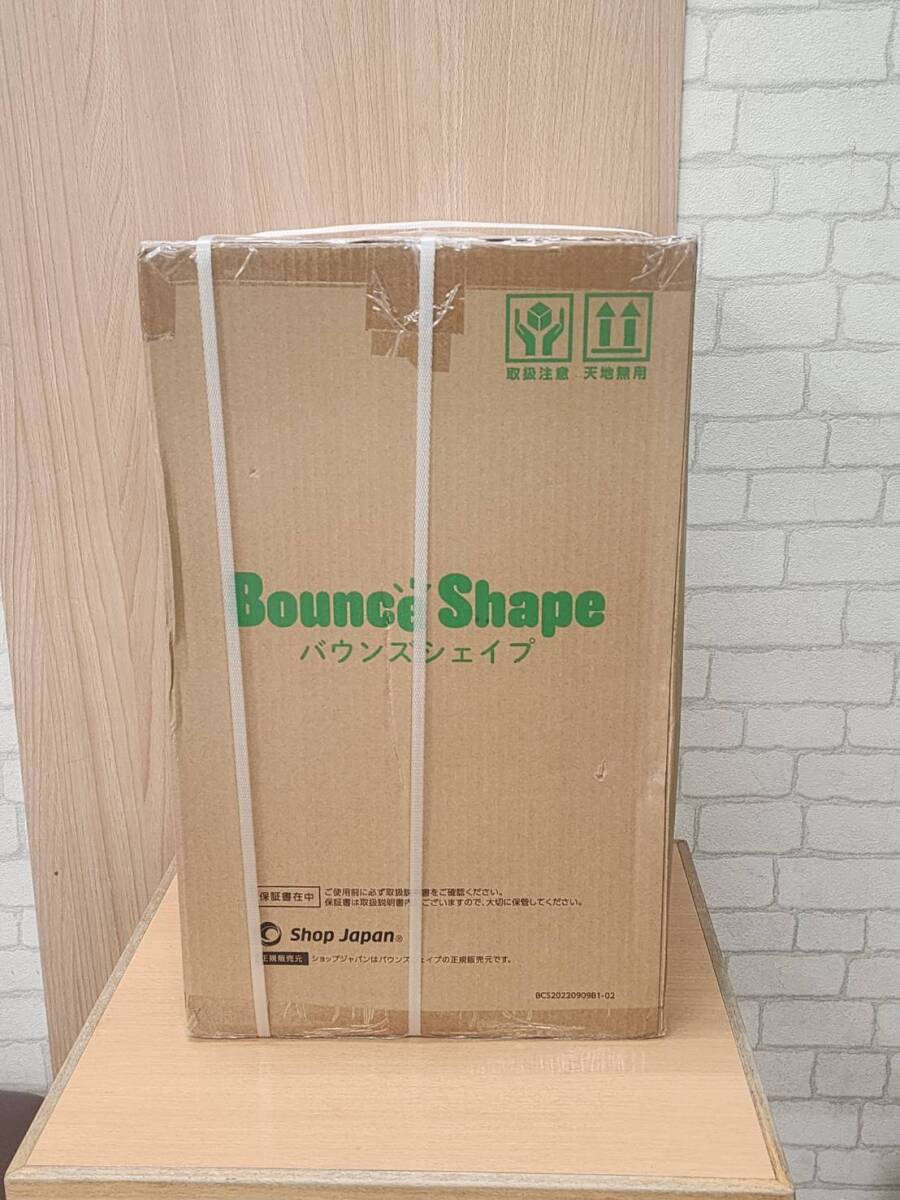ショップジャパン バウンズシェイプ Baunce Shape ブラウン ショップジャパン バウンズシェイプ Baunce Shape ブラウン