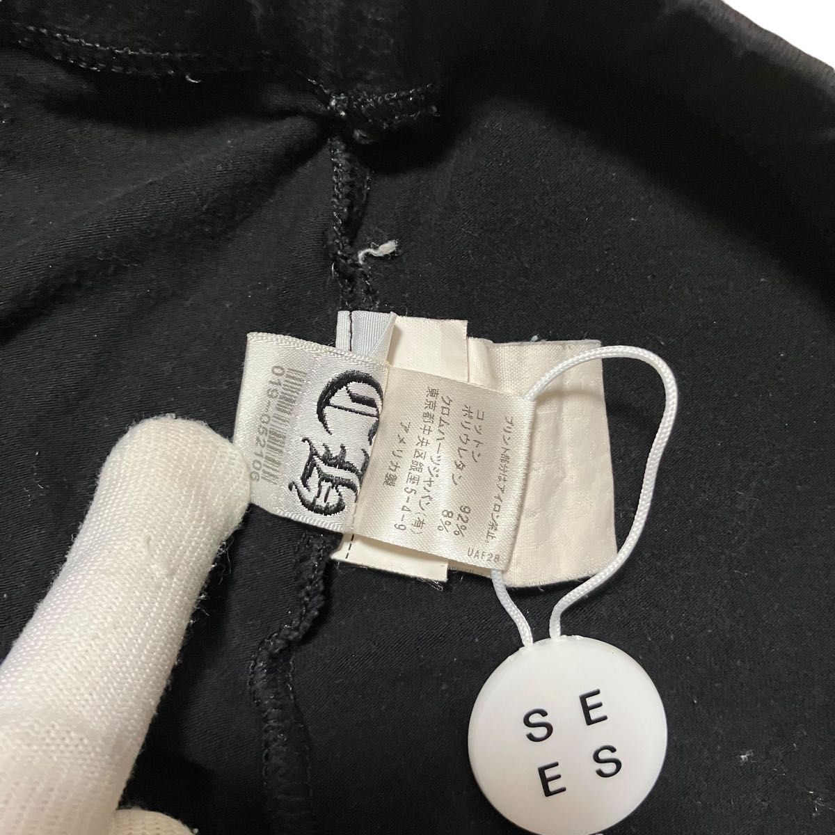 クロムハーツ CHROME HEARTS サイドロゴ レギンス スパッツ クロムハーツ CHROME HEARTS サイドロゴ レギンス スパッツ
