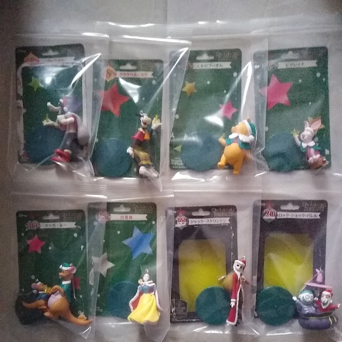 Paypayフリマ 最終お値下げ ディズニー クリスマス オーナメントくじセット Paypayフリマ 最終お値下げ ディズニー クリスマス オーナメントくじセット