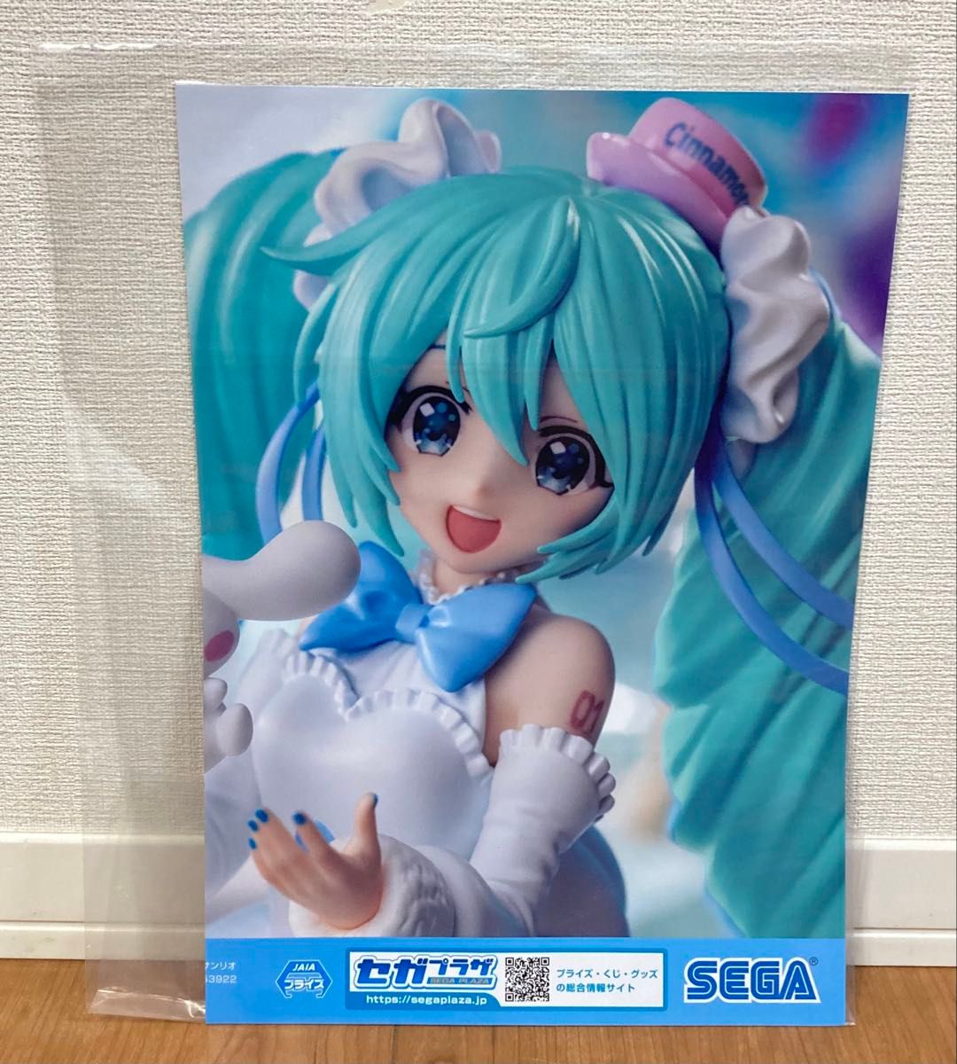 新品未開封(ポスター付)】初音ミクシリーズ Luminasta 初音 新品未開封(ポスター付)】初音ミクシリーズ Luminasta 初音