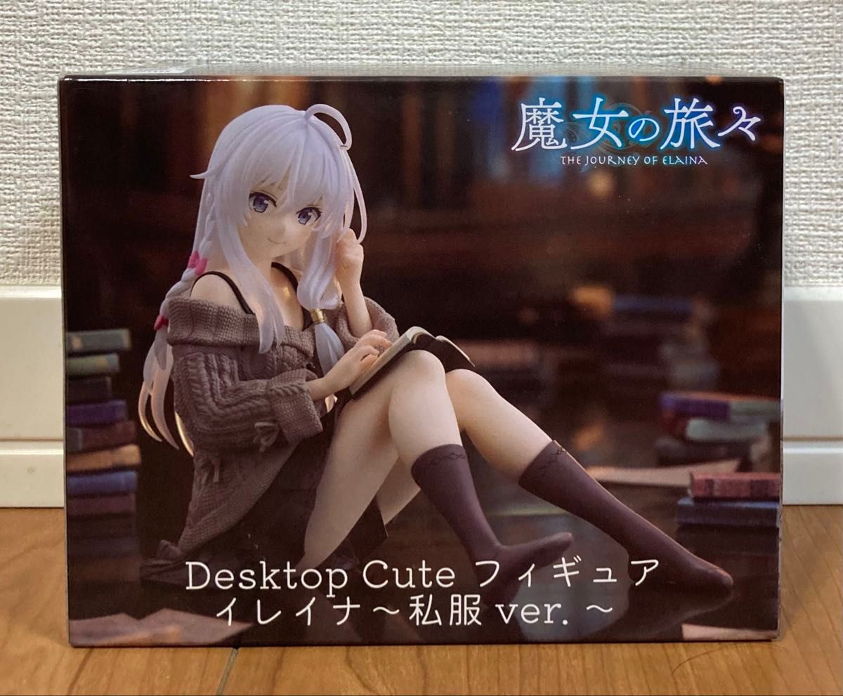 開封後発送】魔女の旅々 Desktop Cute フィギュア イレイナ 開封後発送】魔女の旅々 Desktop Cute フィギュア イレイナ