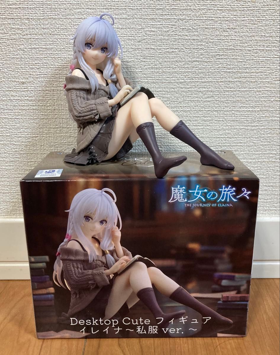 開封後発送】魔女の旅々 Desktop Cute フィギュア イレイナ 開封後発送】魔女の旅々 Desktop Cute フィギュア イレイナ