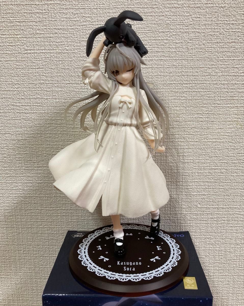 開封後発送】ヨスガノソラ Coreful フィギュア 春日野穹 おす 開封後発送】ヨスガノソラ Coreful フィギュア 春日野穹 おす