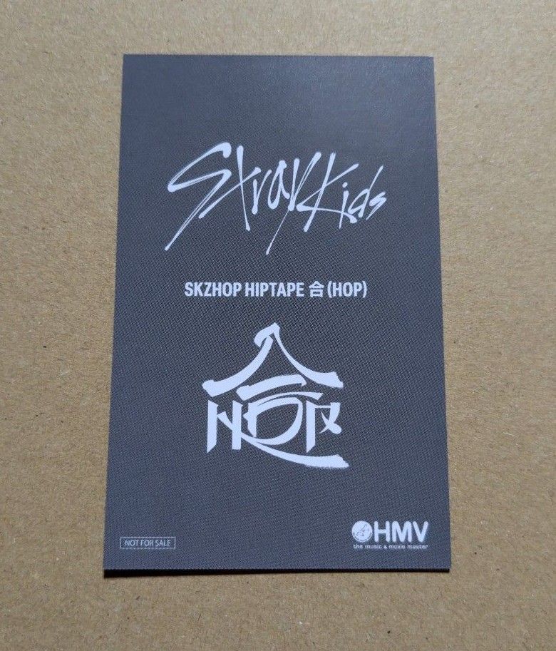 Stray Kids 合 HOP HMV ラキドロ トレカ|Yahoo!フリマ(旧 Stray Kids 合 HOP HMV ラキドロ トレカ|Yahoo!フリマ(旧