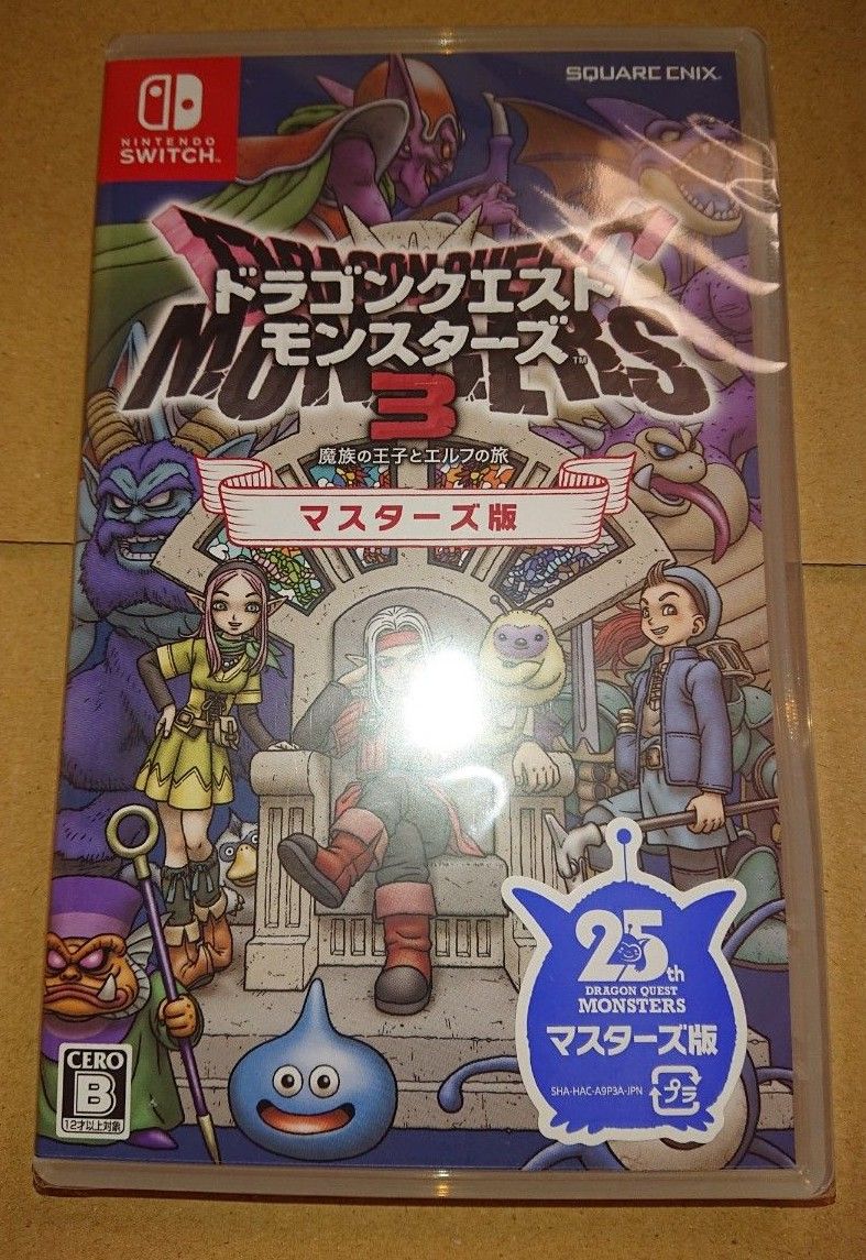 ドラゴンクエストモンスターズ3 マスターズ版 未開封おまけ付 ドラゴンクエストモンスターズ3 マスターズ版 未開封おまけ付
